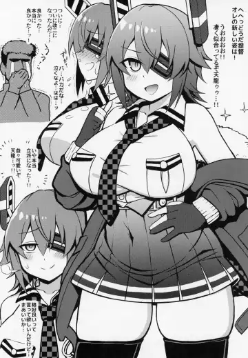 [Rityou] Yawaraka Tenryuu Fhentai - Page 2