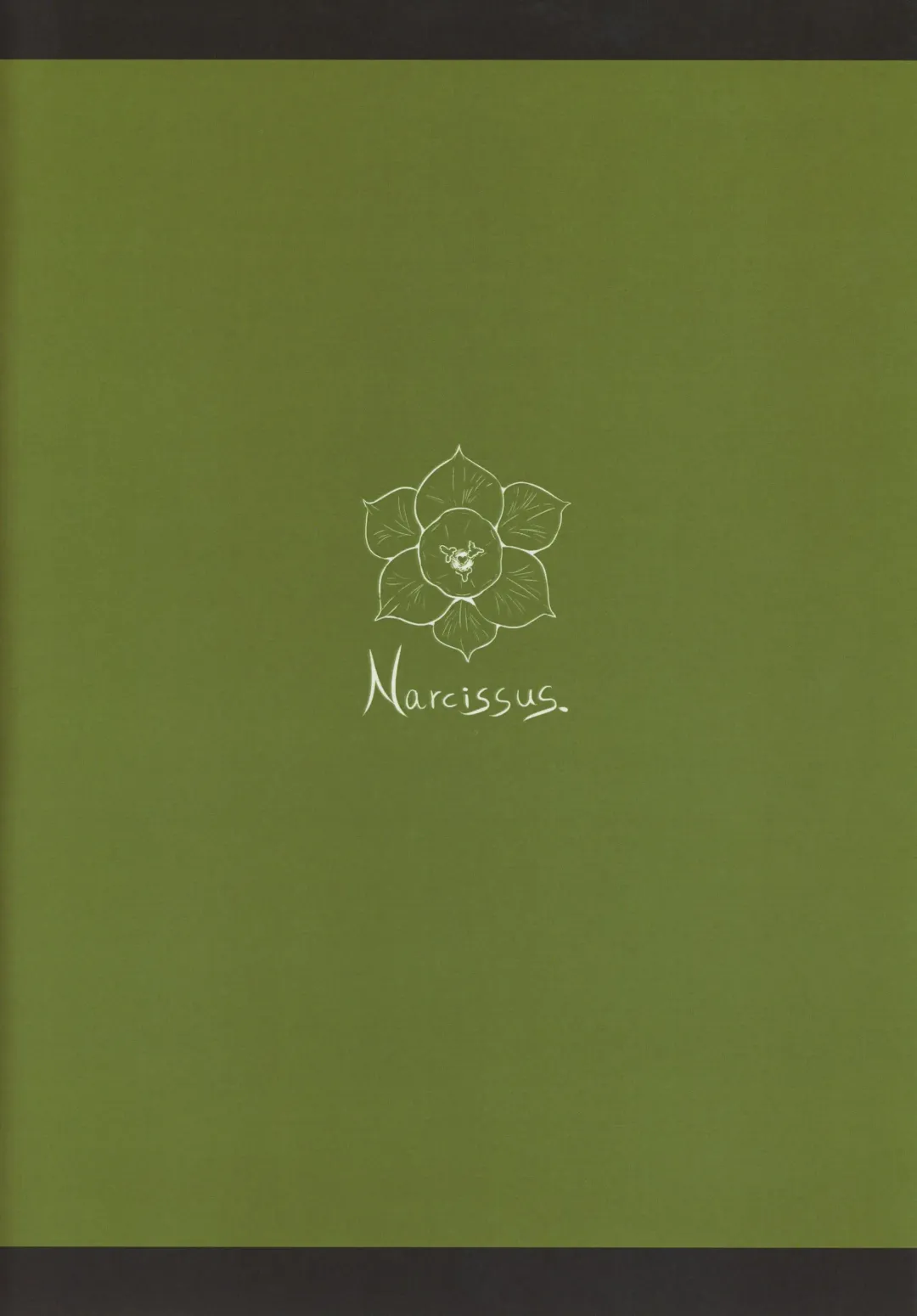 [Dokukinokozin] Aigan Youdo 04 Fhentai - Page 34