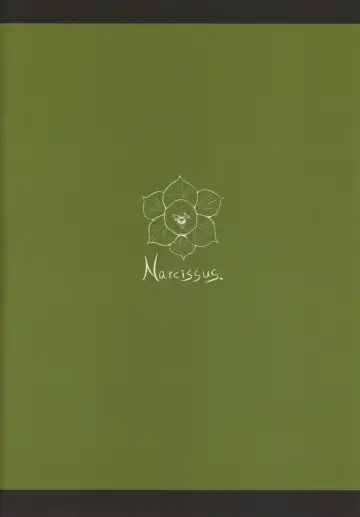 [Dokukinokozin] Aigan Youdo 04 Fhentai - Page 34