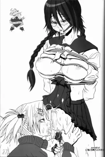 [Maban - Saikoubi] H-Sen vol. 11 Fhentai - Page 26