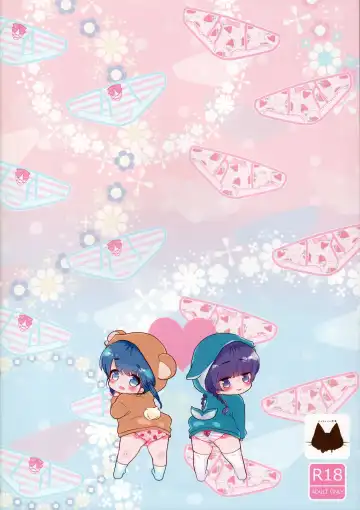 [Midoriiro] Pajama Party suru Houhou Fhentai - Page 18