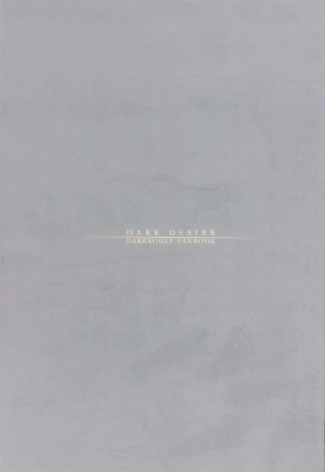 [Aoin] Kasuka na Nukumori - DARK DESIRE Fhentai - Page 2