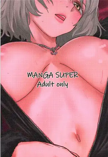 [Nekoi Mie] LIGHT MY FIRE Fhentai - Page 26