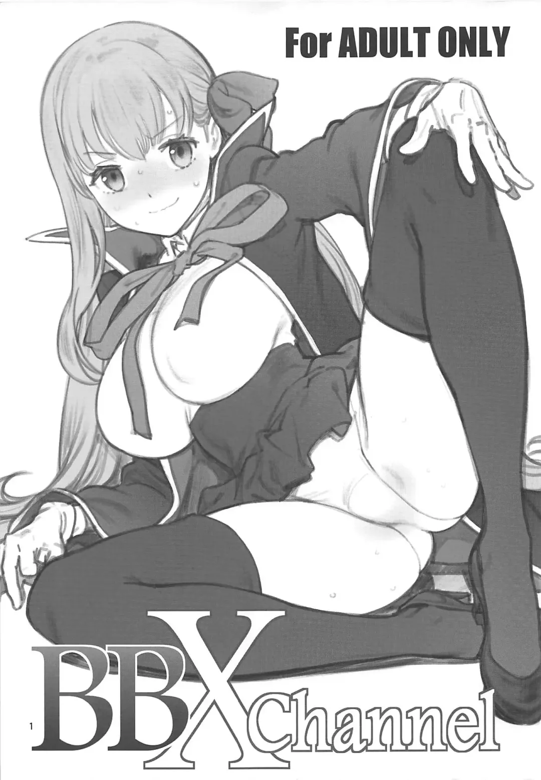 [Inoue Kiyoshirou] BBXChannel Fhentai - Page 1