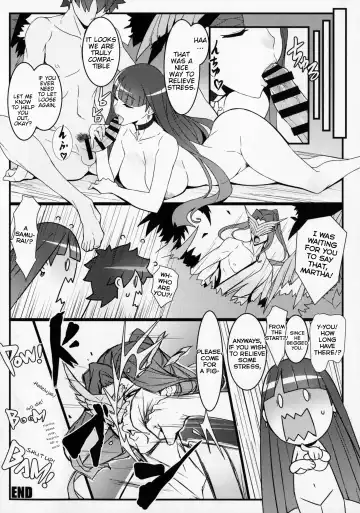 [Ban] tropical sanctuary Fhentai - Page 17