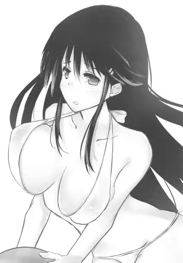 [Shirony] Summer Motion Fhentai - Page 2