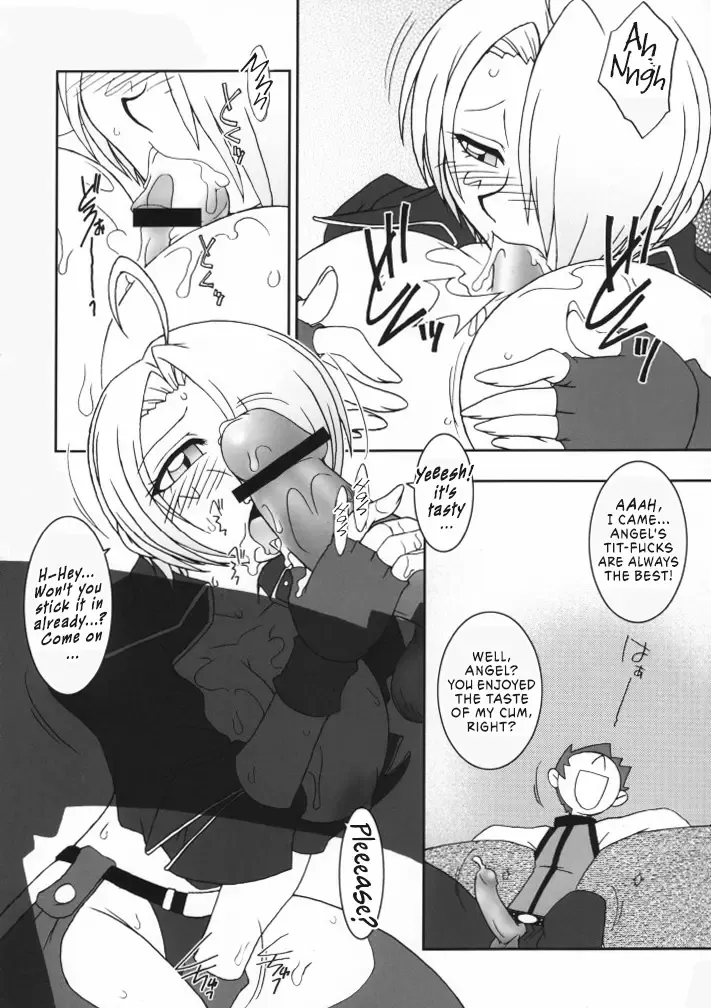 [Ninnin - Wan-pyo] Nettai Ouhi 8 | Tropics Queen 8 Fhentai - Page 13
