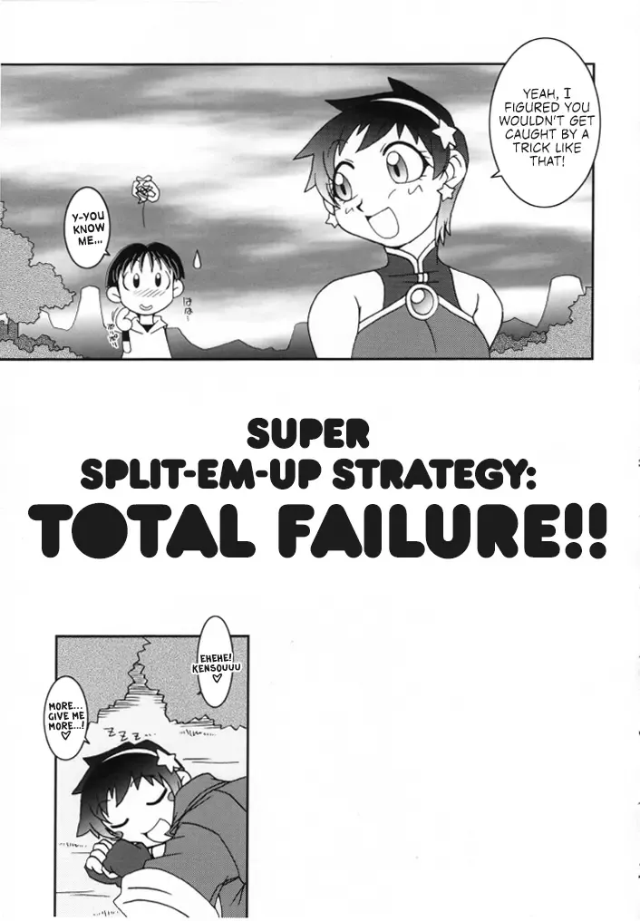 [Ninnin - Wan-pyo] Nettai Ouhi 8 | Tropics Queen 8 Fhentai - Page 38