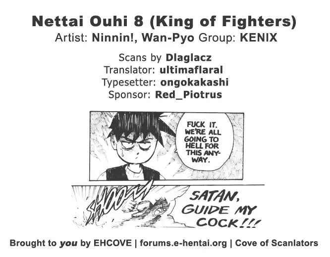 [Ninnin - Wan-pyo] Nettai Ouhi 8 | Tropics Queen 8 Fhentai - Page 53