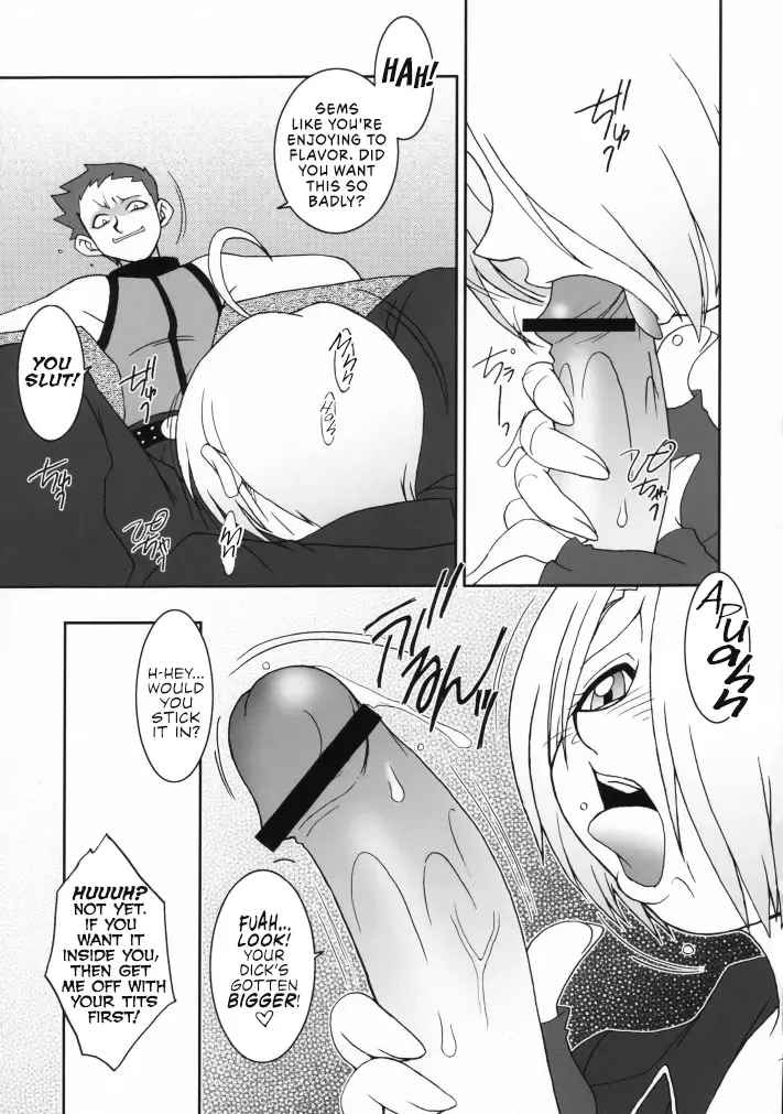 [Ninnin - Wan-pyo] Nettai Ouhi 8 | Tropics Queen 8 Fhentai - Page 8