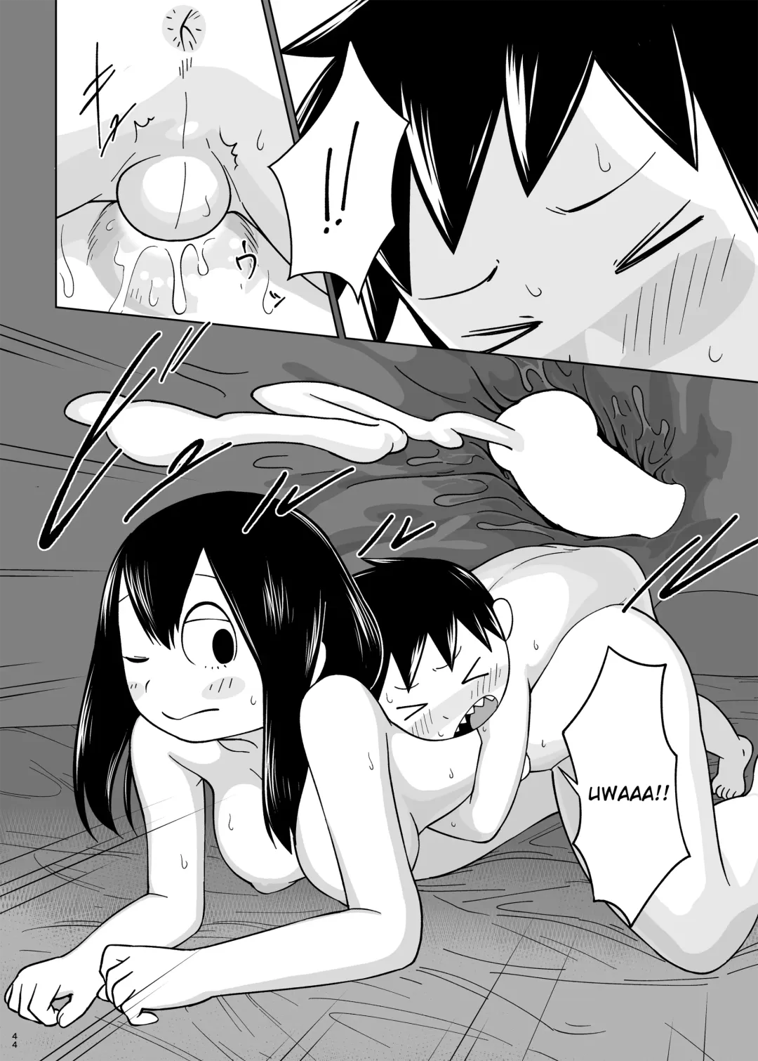 [Noill - Oden] Go At Your Own Pace Fhentai - Page 45