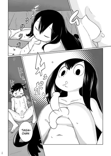 [Noill - Oden] Go At Your Own Pace Fhentai - Page 39