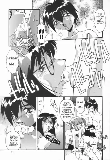 [Hindenburg] Haitoku no Kazoku | A family's corruption Fhentai - Page 11