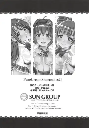 [Futou Ryouko] Pure Cream Shortcakes 2 Fhentai - Page 21