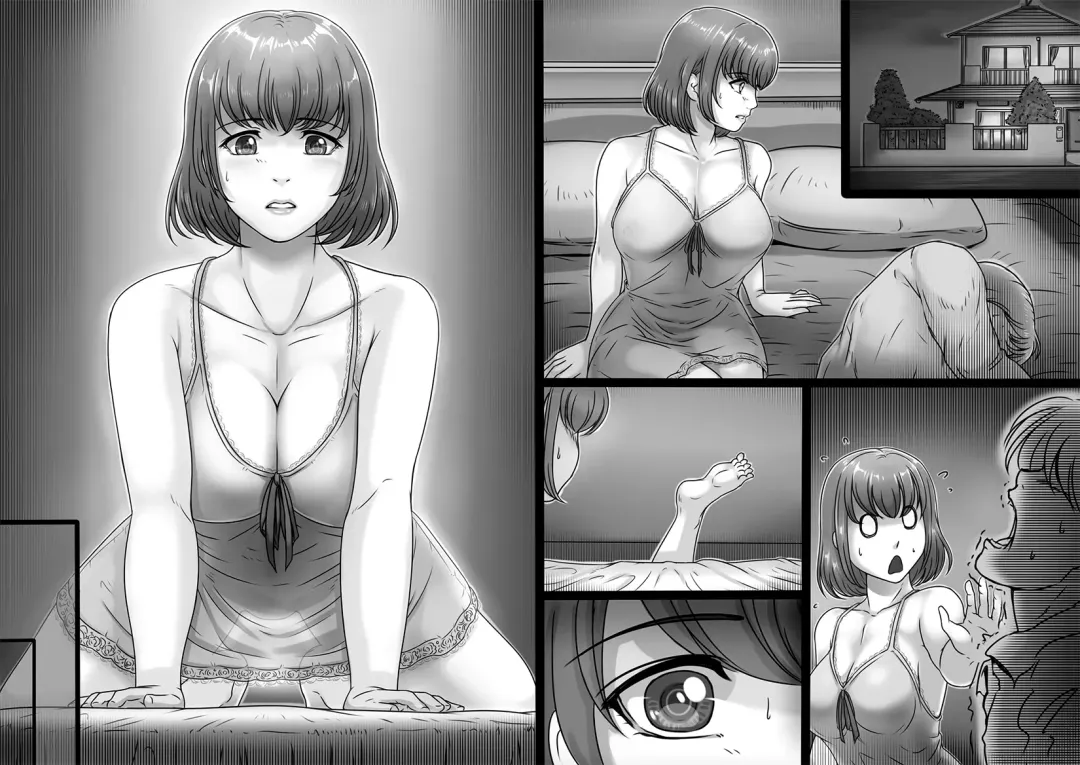 [Lemon Yoshinobu] Watashi wa Anata o Shitte Iru Fhentai - Page 29