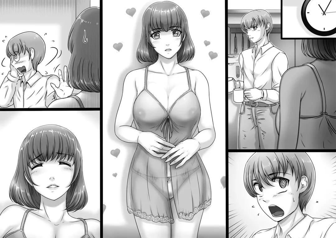 [Lemon Yoshinobu] Watashi wa Anata o Shitte Iru Fhentai - Page 32