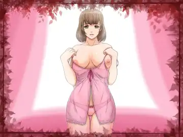 [Lemon Yoshinobu] Watashi wa Anata o Shitte Iru Fhentai - Page 27