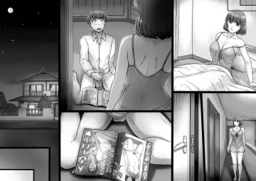 [Lemon Yoshinobu] Watashi wa Anata o Shitte Iru Fhentai - Page 33