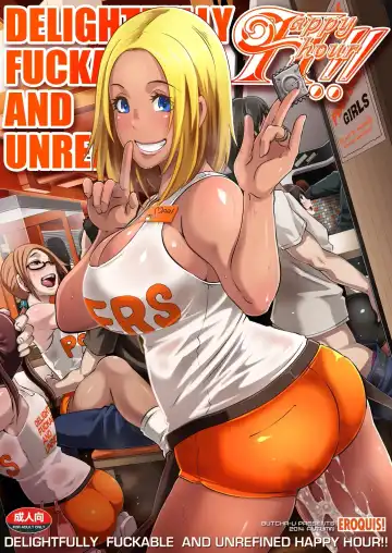 [Butcha-u] Delightfully Fuckable and Unrefined!! HappyHour - Fhentai