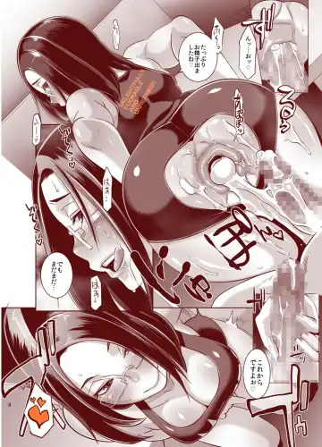 [Butcha-u] Delightfully Fuckable and Unrefined!! HappyHour Fhentai - Page 22