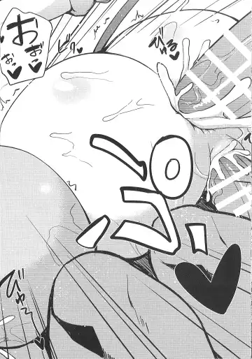 [Nanao Yukiji] NezumiHebiRankou Fhentai - Page 19