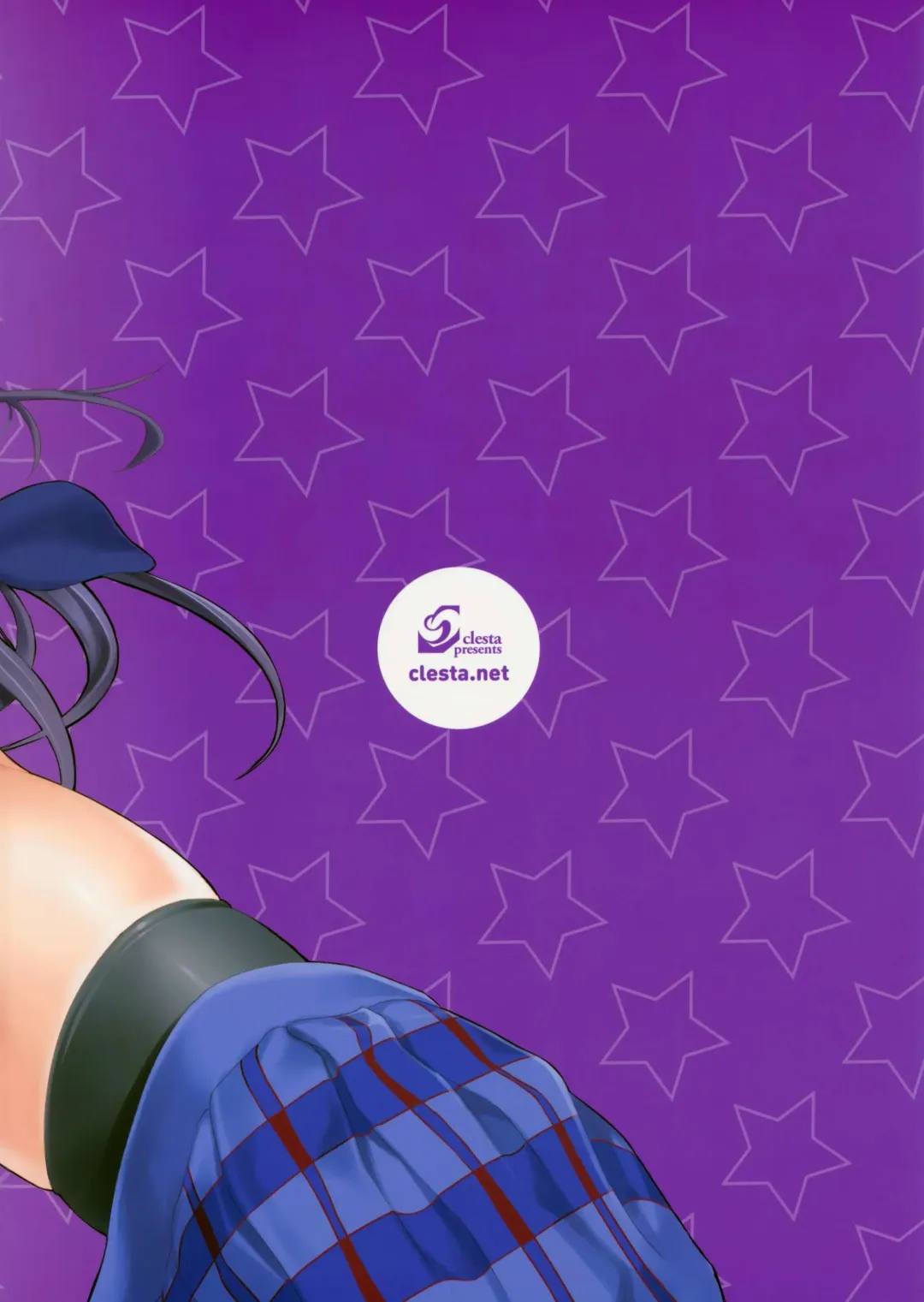 [Cle Masahiro] CL-orz 40 (decensored) Fhentai - Page 18