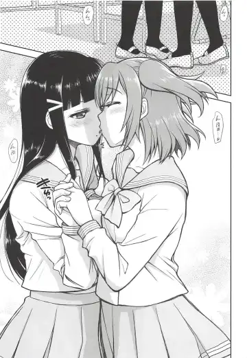 [Morishima Petit] Hadairo Sunshine ~Sannensei Hen~ Fhentai - Page 4