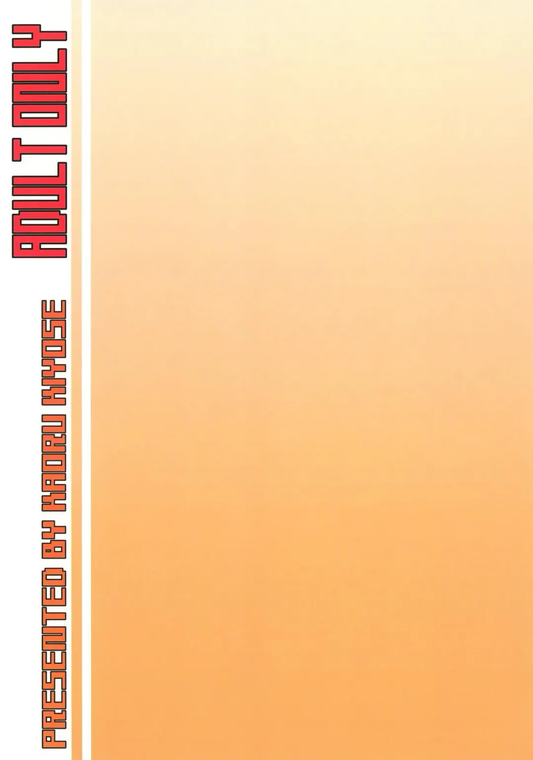 [Kiyose Kaoru] Nene Plus Fhentai - Page 26