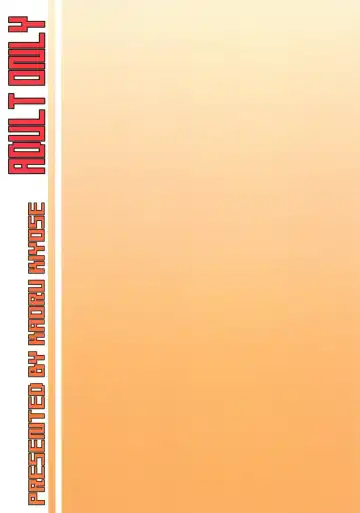 [Kiyose Kaoru] Nene Plus Fhentai - Page 26