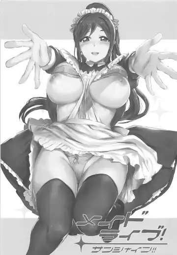 [Kamisiro Ryu] Maid Live! Sunshine!! DIVE TO LOVE Fhentai - Page 2