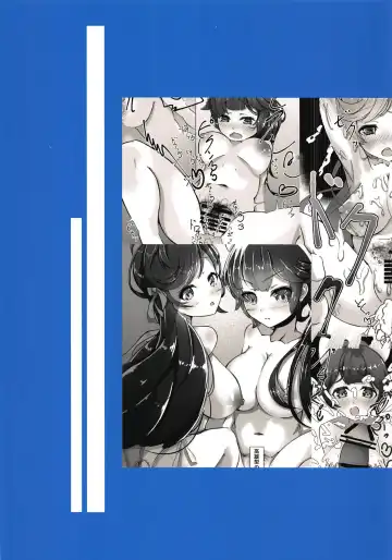 Anal Lane Fhentai - Page 18