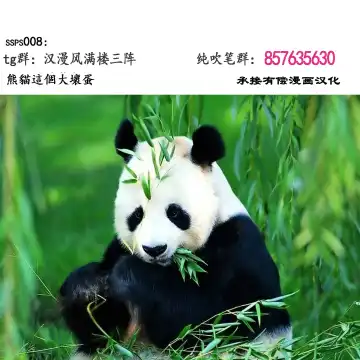 [Oohira Sunset] Boudica-san to. Soushuuhen Fhentai - Page 32