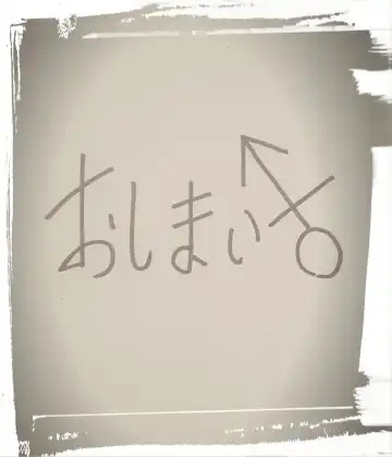 [Ryuukan] Kiritsu! Futanari Caste Gakuen Fhentai - Page 18