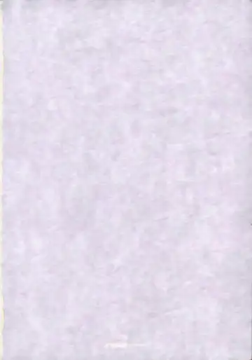 [Todd Oyamada] Kawaii Hito Fhentai - Page 33