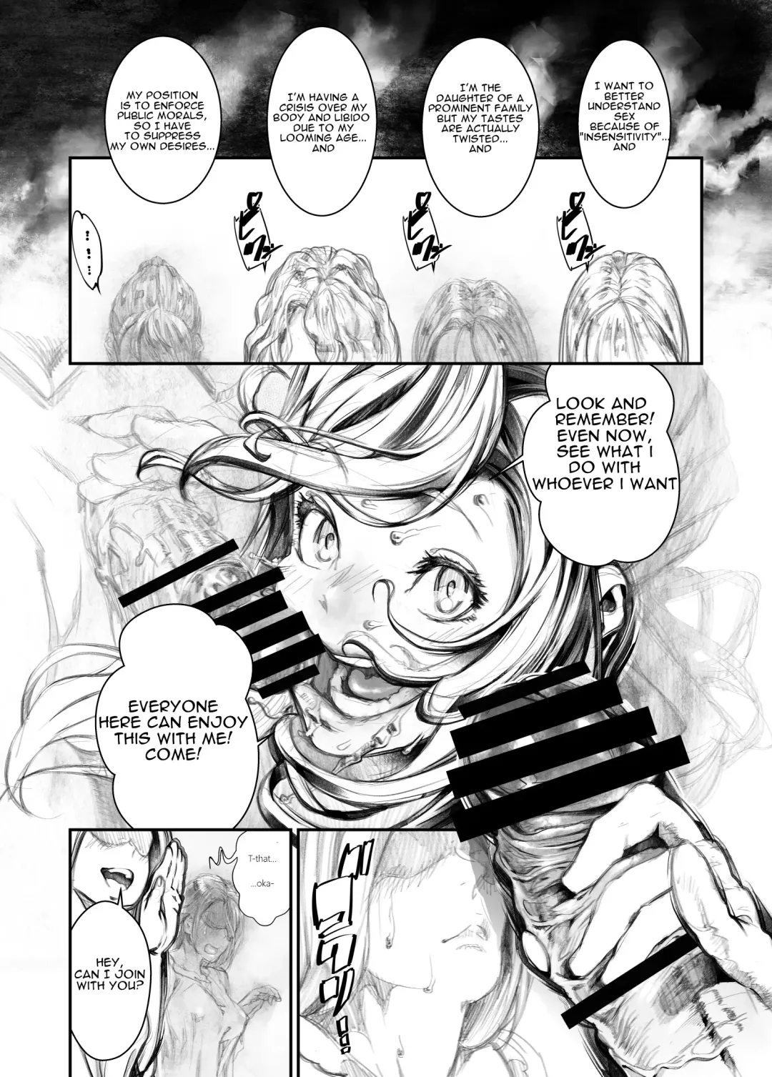 [Okiyo] Juukan Hachi Fhentai - Page 11