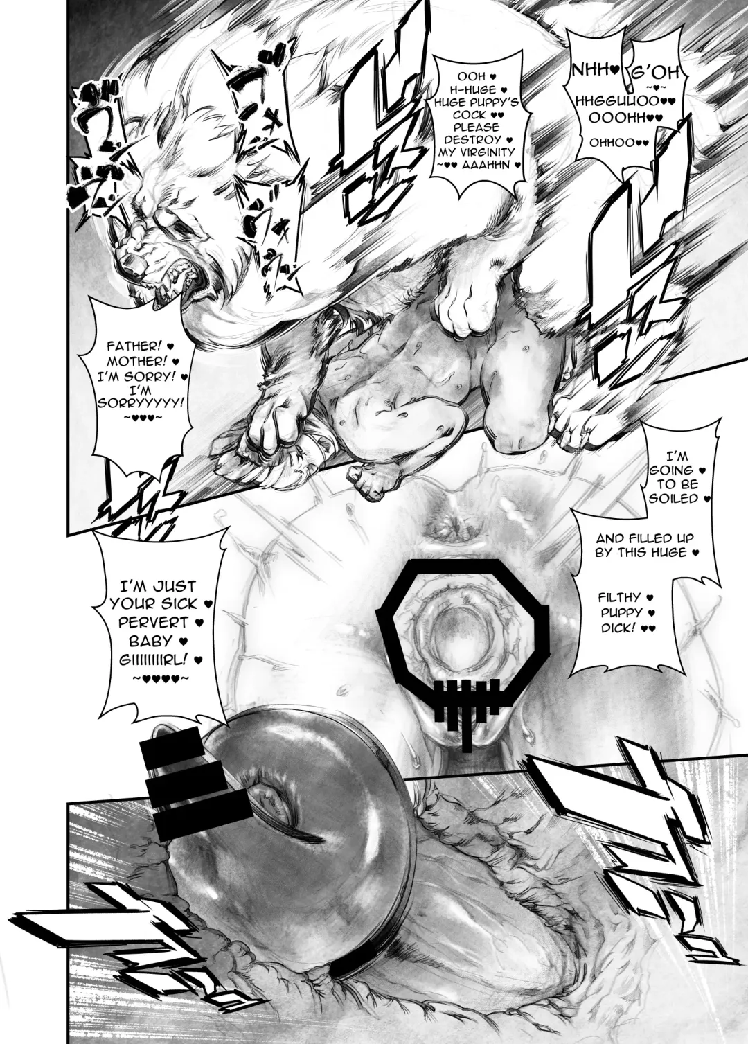 [Okiyo] Juukan Hachi Fhentai - Page 20