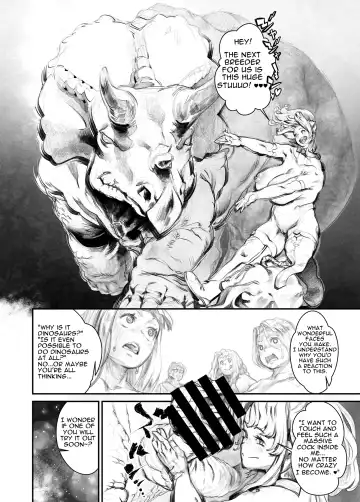[Okiyo] Juukan Hachi Fhentai - Page 24
