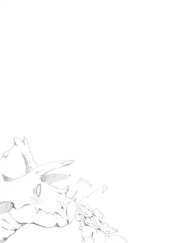 [Okiyo] Juukan Hachi Fhentai - Page 25