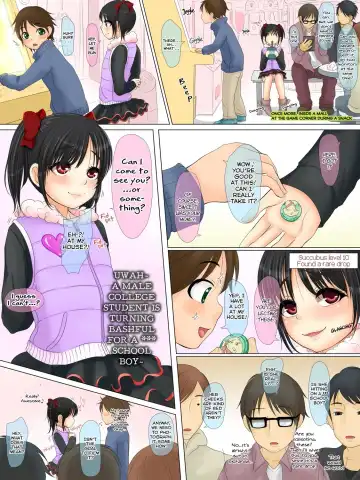 [Astre - Parts] SuccubusLoliKa ~Ore Bitch dawa... → Iie Succubus desu~ (decensored) Fhentai - Page 17