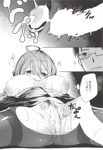 [Shirasagi Rokuwa] THE@TER LOVERS 02 Fhentai - Page 14