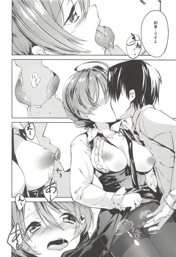 [Shirasagi Rokuwa] THE@TER LOVERS 02 Fhentai - Page 9