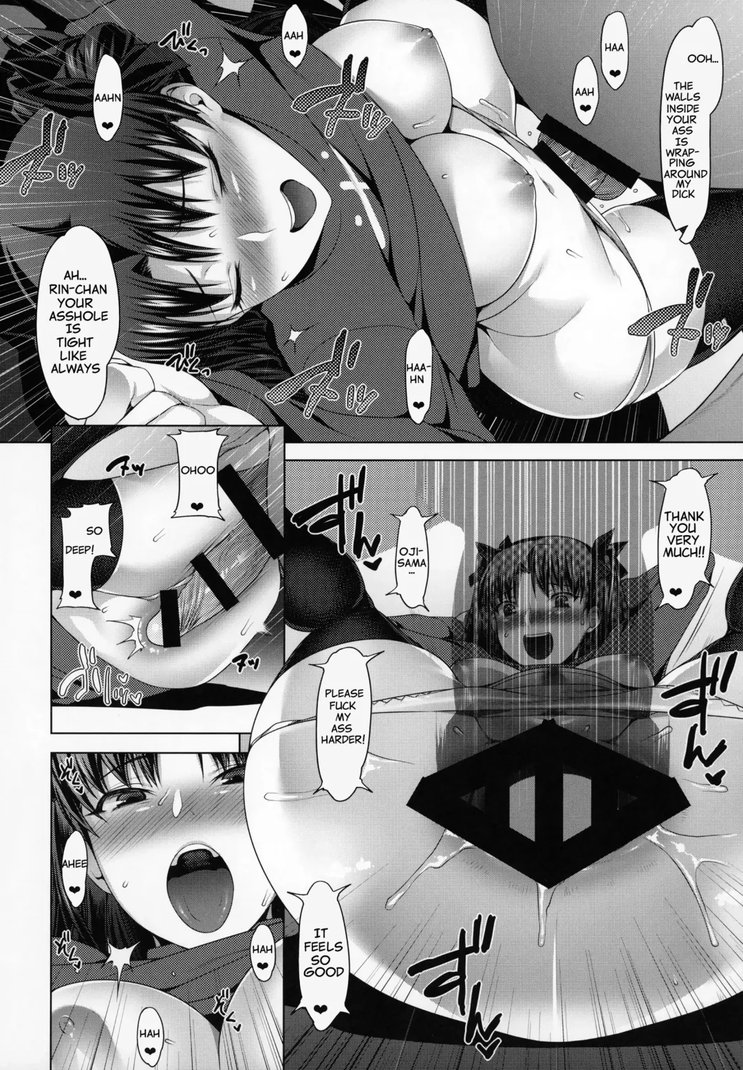 [Namidame] Emiya ke Futei Koukou Ryouiki ~Tosaka Rin no Baai~ |  Anal cuckolding for Emiya family ~ Tohsaka Rin Case Fhentai - Page 15