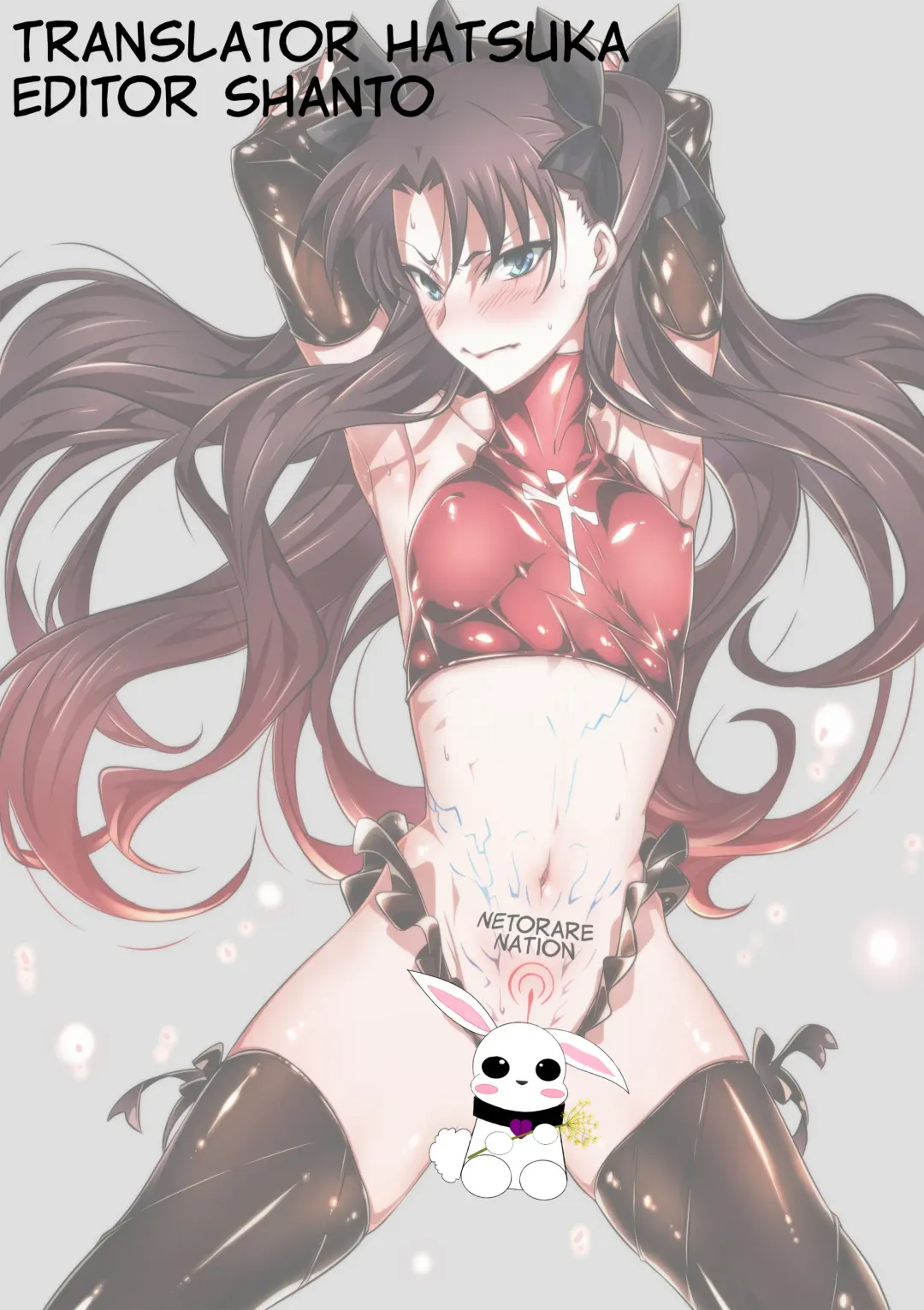 [Namidame] Emiya ke Futei Koukou Ryouiki ~Tosaka Rin no Baai~ |  Anal cuckolding for Emiya family ~ Tohsaka Rin Case Fhentai - Page 23