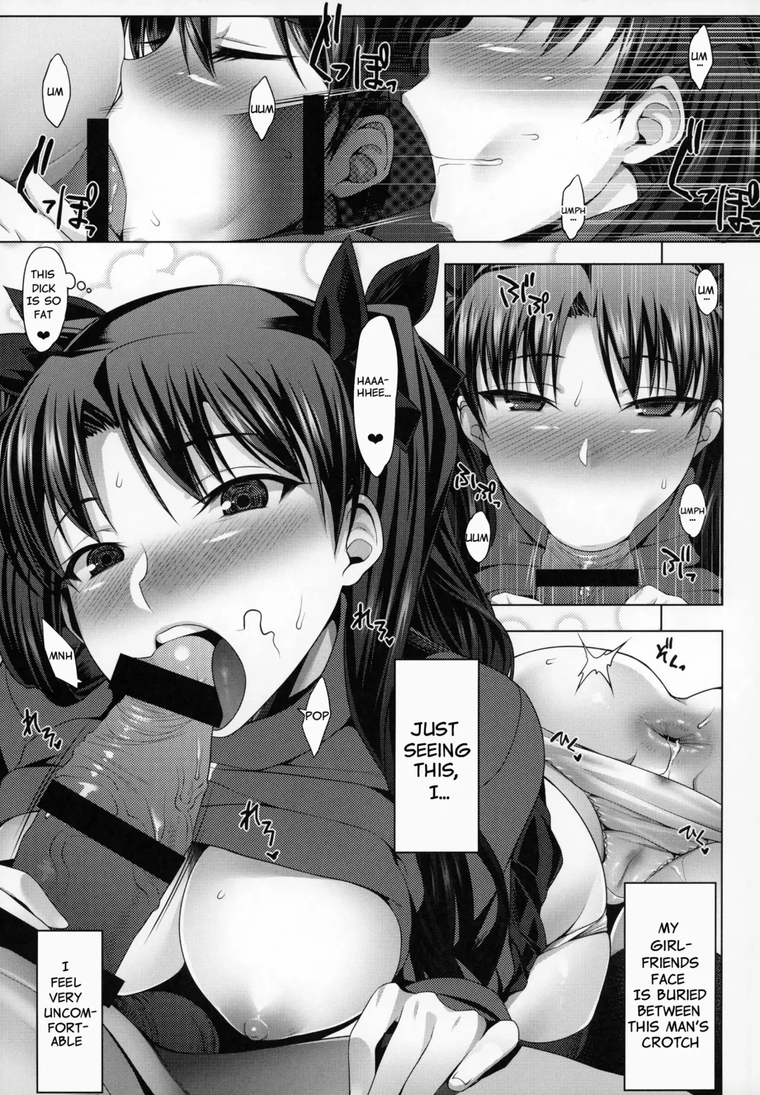 [Namidame] Emiya ke Futei Koukou Ryouiki ~Tosaka Rin no Baai~ |  Anal cuckolding for Emiya family ~ Tohsaka Rin Case Fhentai - Page 6