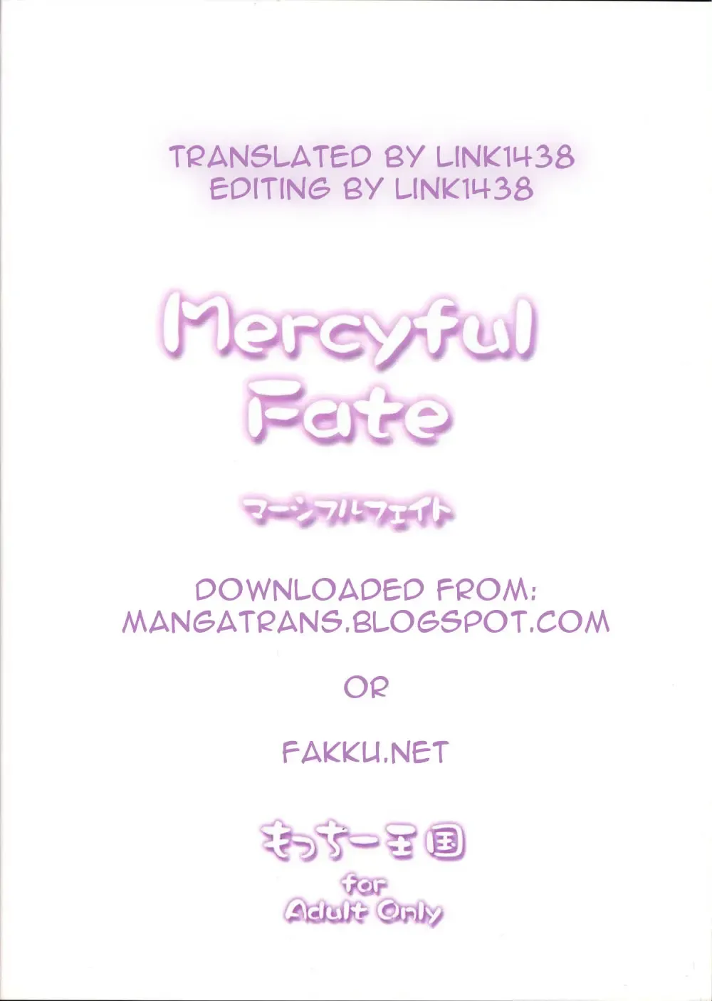 [Motchie] Mercyful Fate Fhentai - Page 2