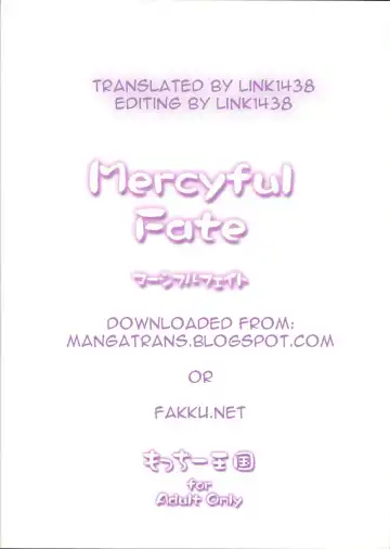 [Motchie] Mercyful Fate Fhentai - Page 2