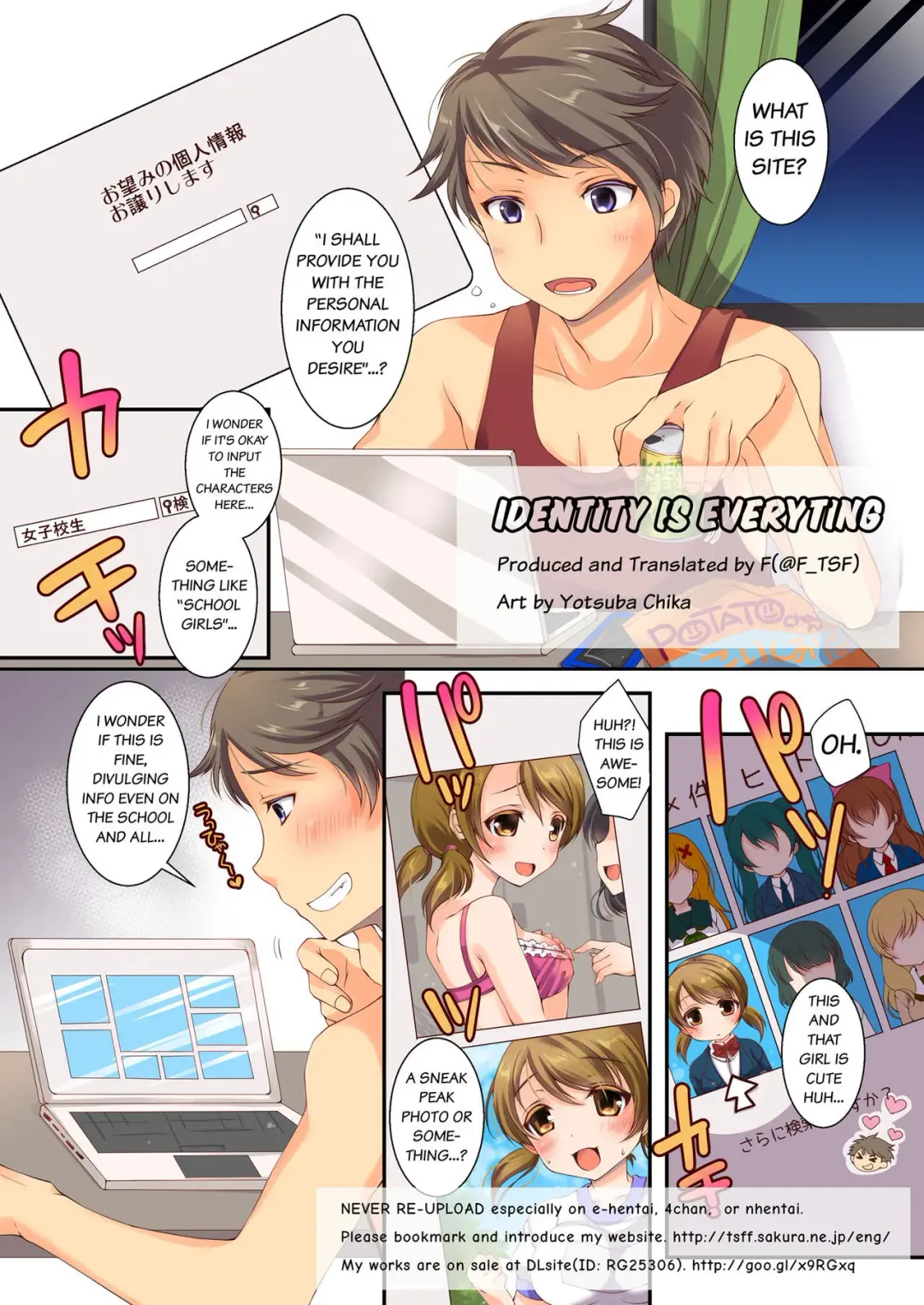 [Yotsuba Chika] Kojin Jouhou wa Taisetsu ni Fhentai - Page 1