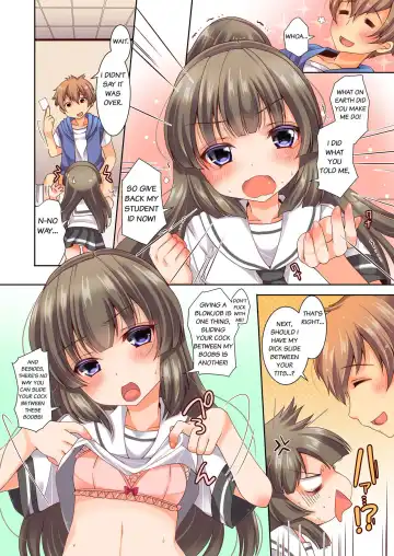 [Yotsuba Chika] Kojin Jouhou wa Taisetsu ni Fhentai - Page 14