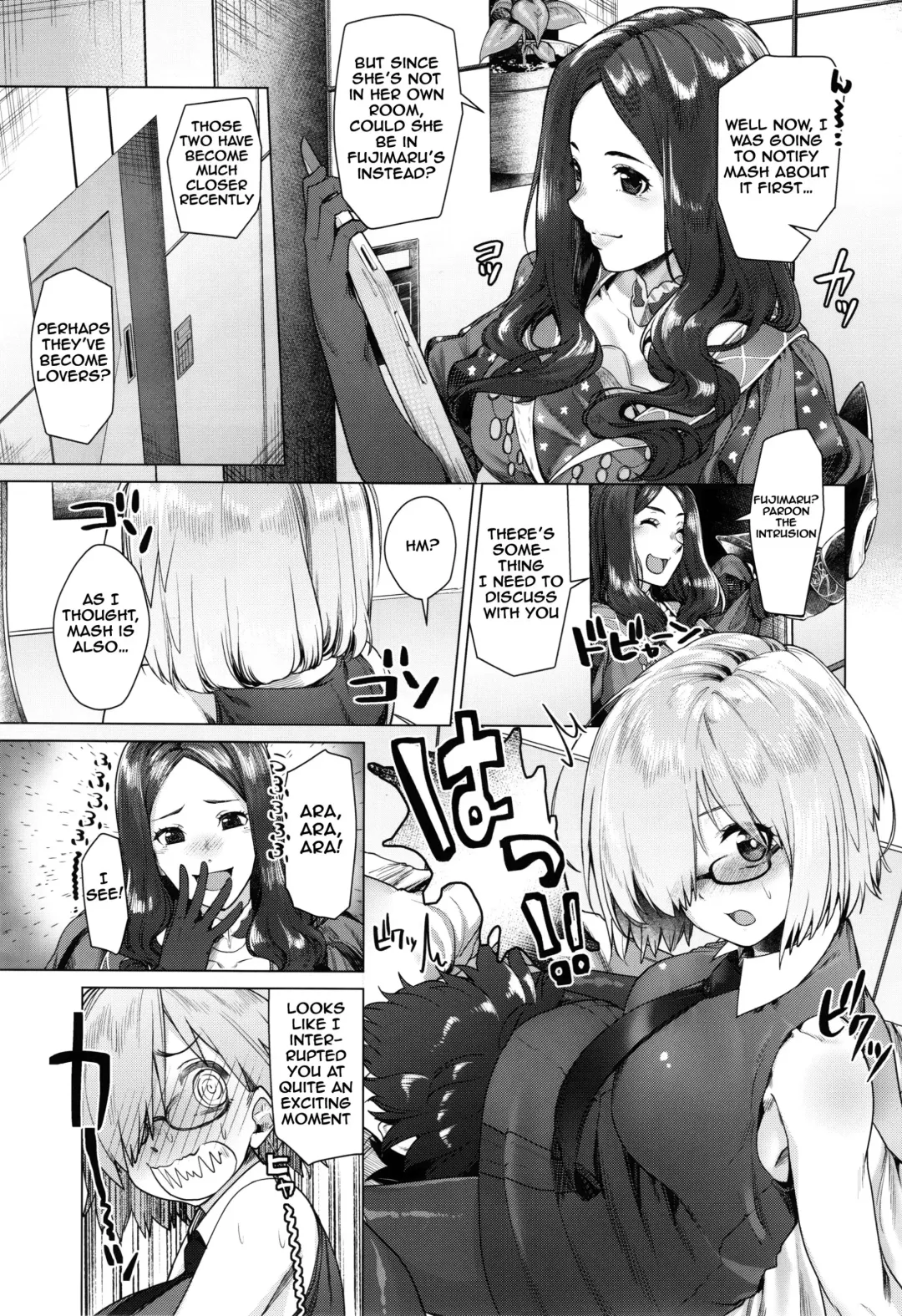 [Hisayakiq] Hakua no Heya de Senpai to Fhentai - Page 2