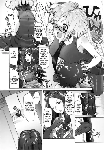 [Hisayakiq] Hakua no Heya de Senpai to Fhentai - Page 4